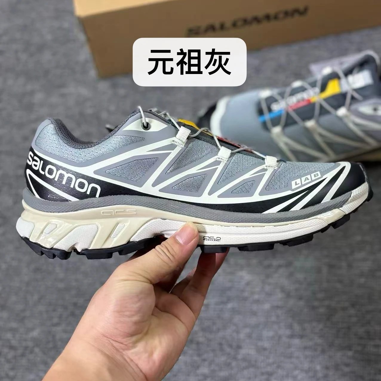 Salomon XT-6 Lab Yuan Zu Gray Running Shoes