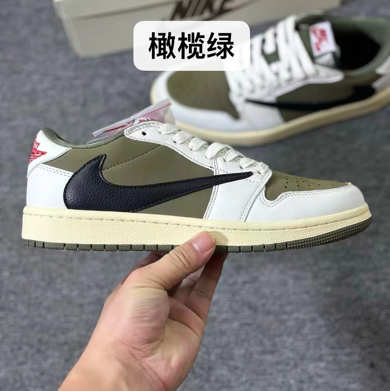 Olive Green