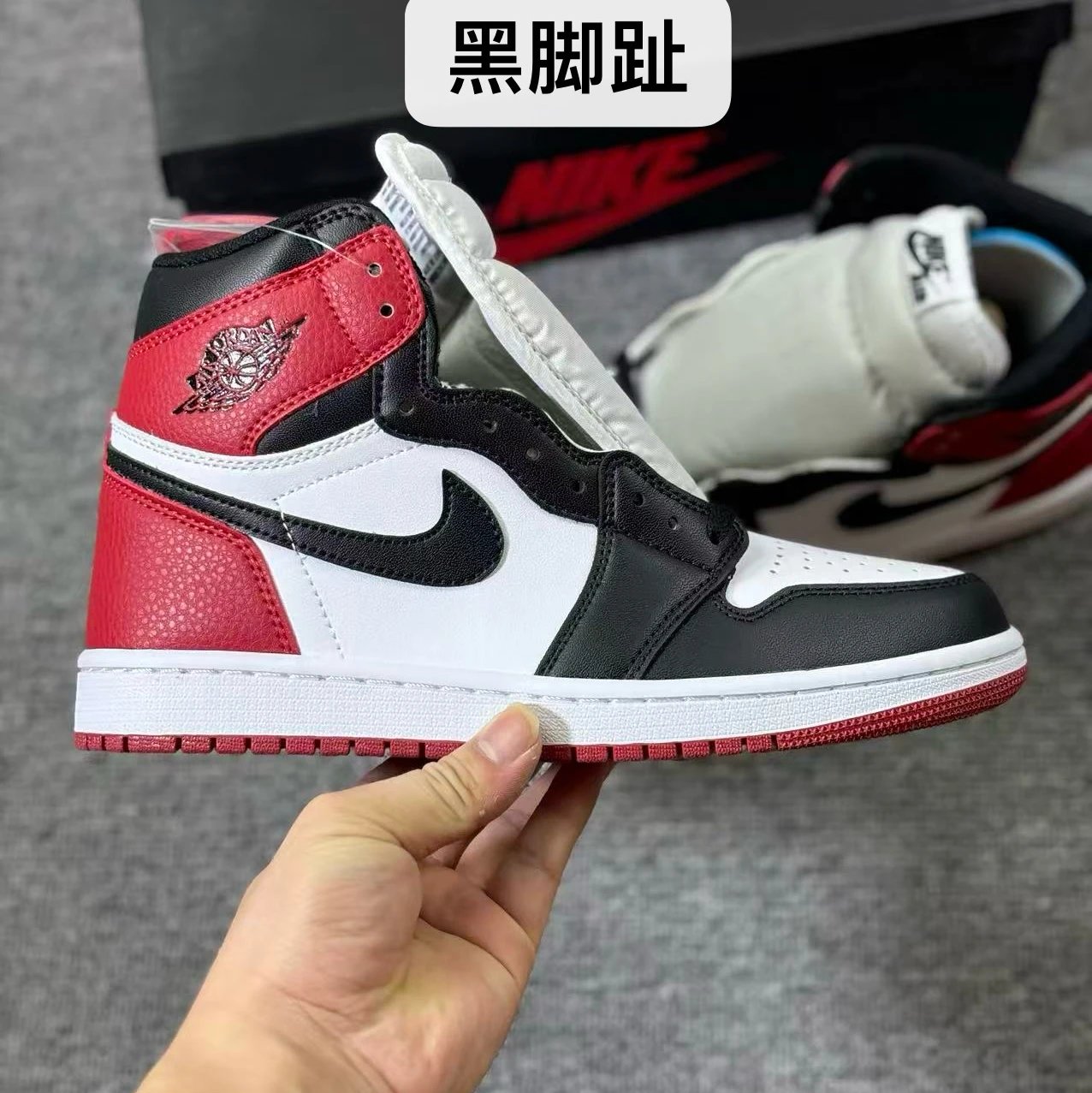 Black Toe