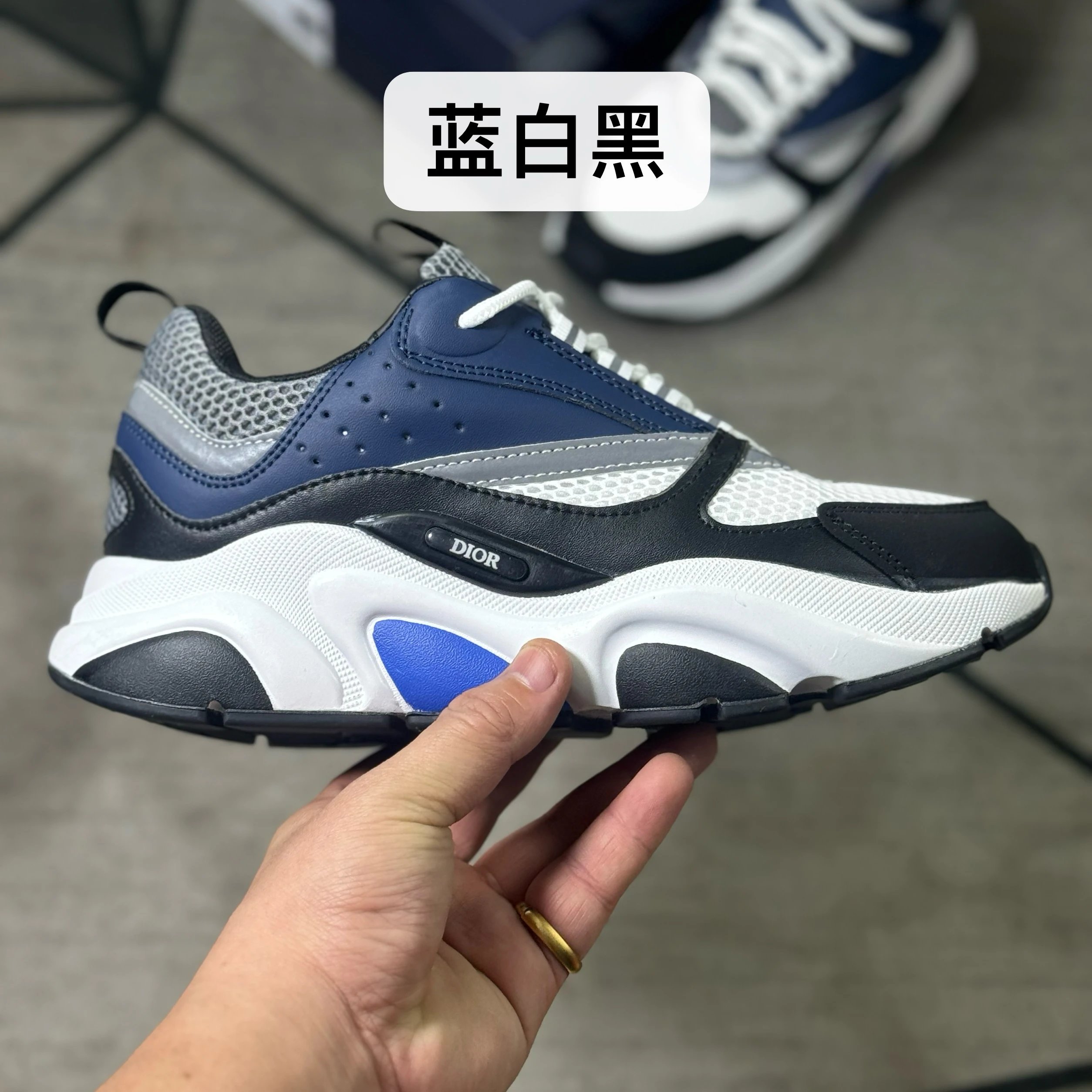 Blue, White, Black