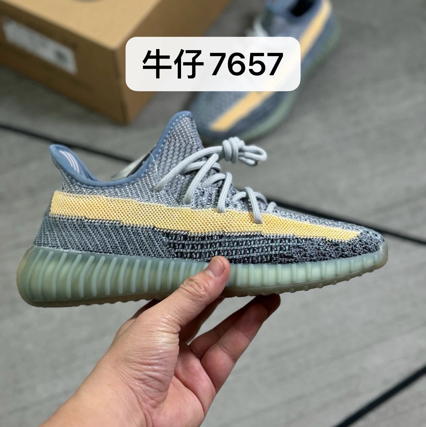 Denim 7657