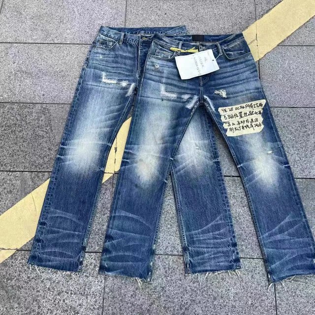 7th Line Denim Washed Straight Leg Flare High Waist