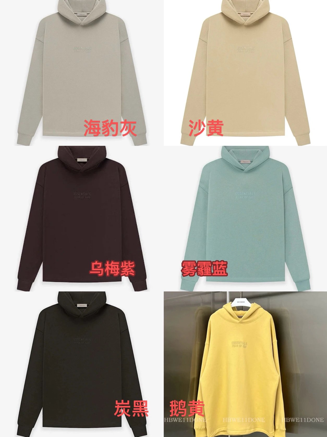 Same day shipment, blood loss handling, Ningbo original double line ESS straight tube unthreaded hooded sweatshirt with silicone logo on the chest
