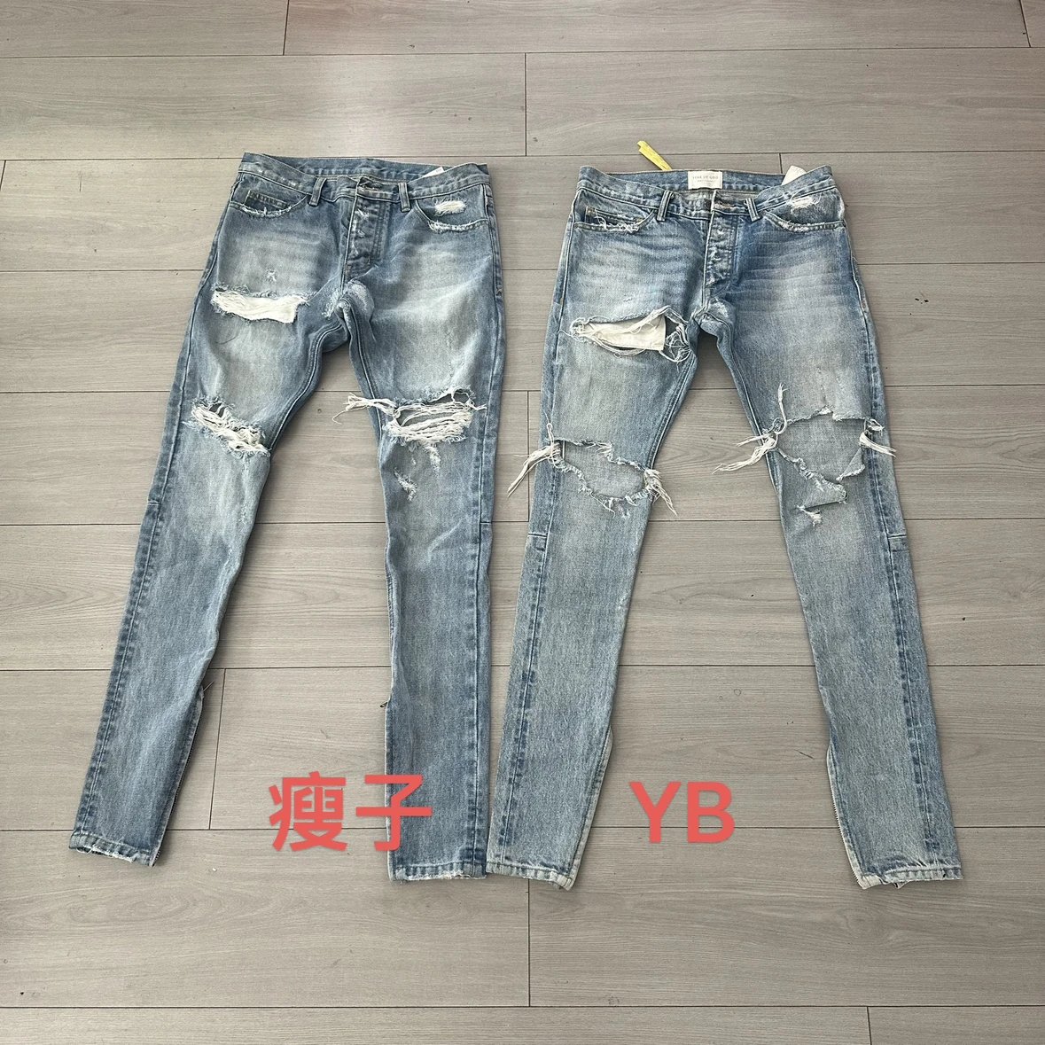 FOG 4th Distressed Blue Denim 2nd Batch Skinny Jeans