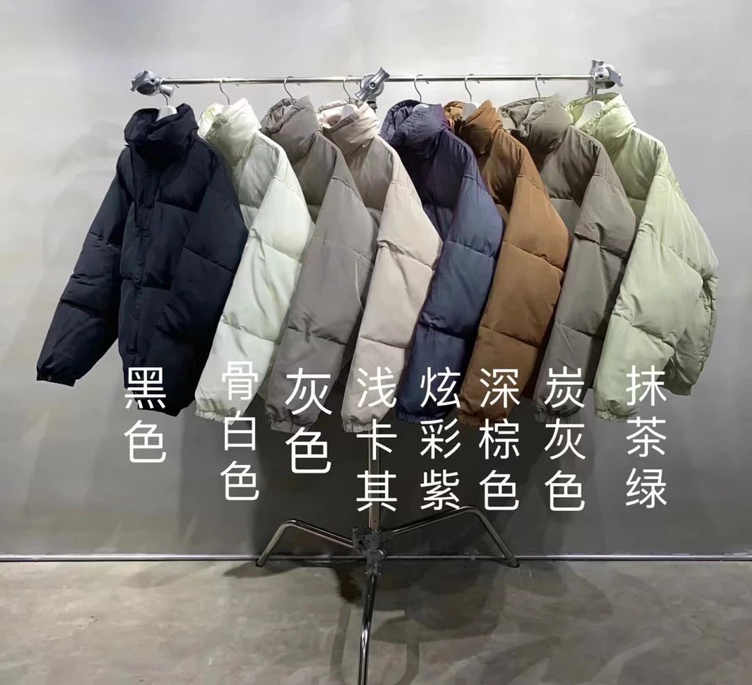 Super warm! FOG Reflective Breadms Stand up Collar Cotton Jacket Zipper Essentials