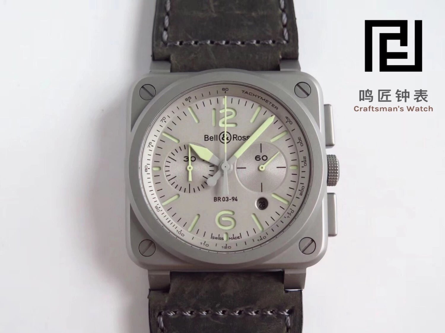 Platinum BR 03-94 HOROLUM Square Watch Size 42mm7750 Automatic Timing Mechanical Men's Sports Watch Sapphire Mirror 100m Waterproof