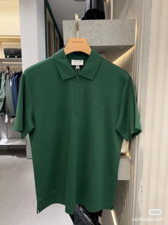 Yibo Collaboration Unisex 2026 Summer New Arrival Men's Casual Spread-Collar Short-Sleeve Polo Shirt with Heat-Pressed Zipper Placket, Crisp Tailored Fit, Rubberized "FROM YIBO" Lettering at Hem, Tone-on-Tone Rubber Badge at Chest, Trendy Versatile Style Free Shipping|PH9633