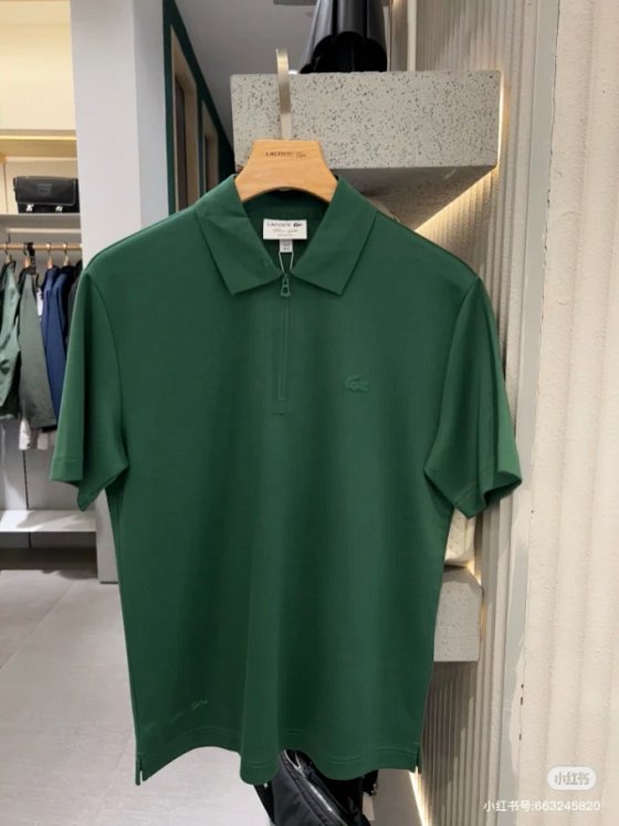 Yibo Collaboration Unisex 2026 Summer New Arrival Men's Casual Spread-Collar Short-Sleeve Polo Shirt with Heat-Pressed Zipper Placket, Crisp Tailored Fit, Rubberized "FROM YIBO" Lettering at Hem, Tone-on-Tone Rubber Badge at Chest, Trendy Versatile Style Free Shipping|PH9633