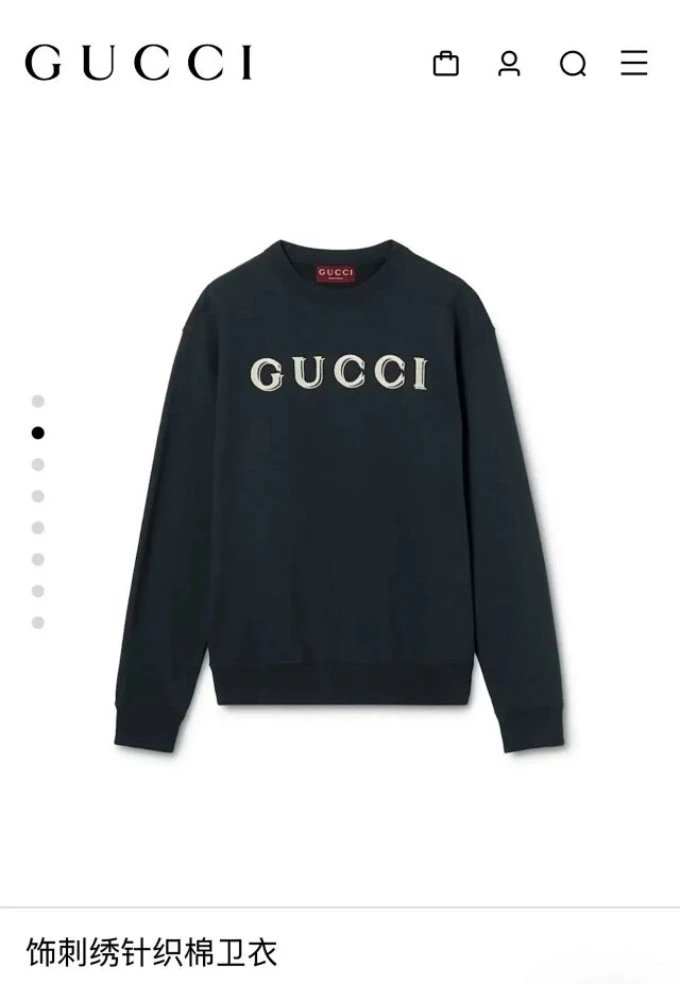 GC Embroidered Knit Cotton Sweatshirt 26SS Fall New Arrival Casual Drop Shoulder Loose Crewneck Pullover Sweatshirt Unisex Men's Collection Presents a Journey of Heritage and Innovation Rooted in Brand Classics Selected Knit Terry Fabric Carefully Decorated with Letter Logo Embroidery Trendy Fashion Versatile Free Shipping