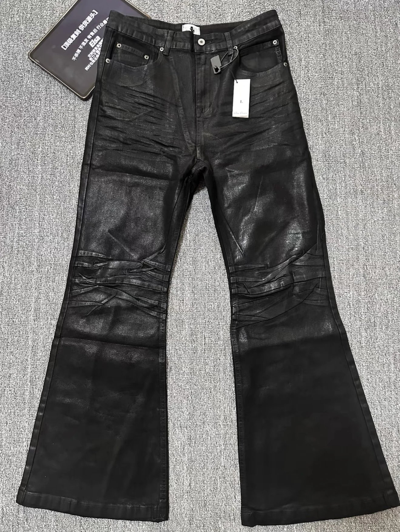 Balenciaga Sweatpants Tracksuit