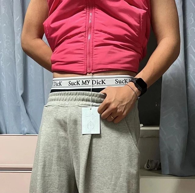 Thug Club Underwear: seller detail photo 10
