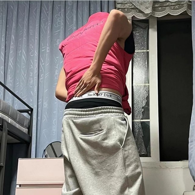 Thug Club Underwear: seller detail photo 8