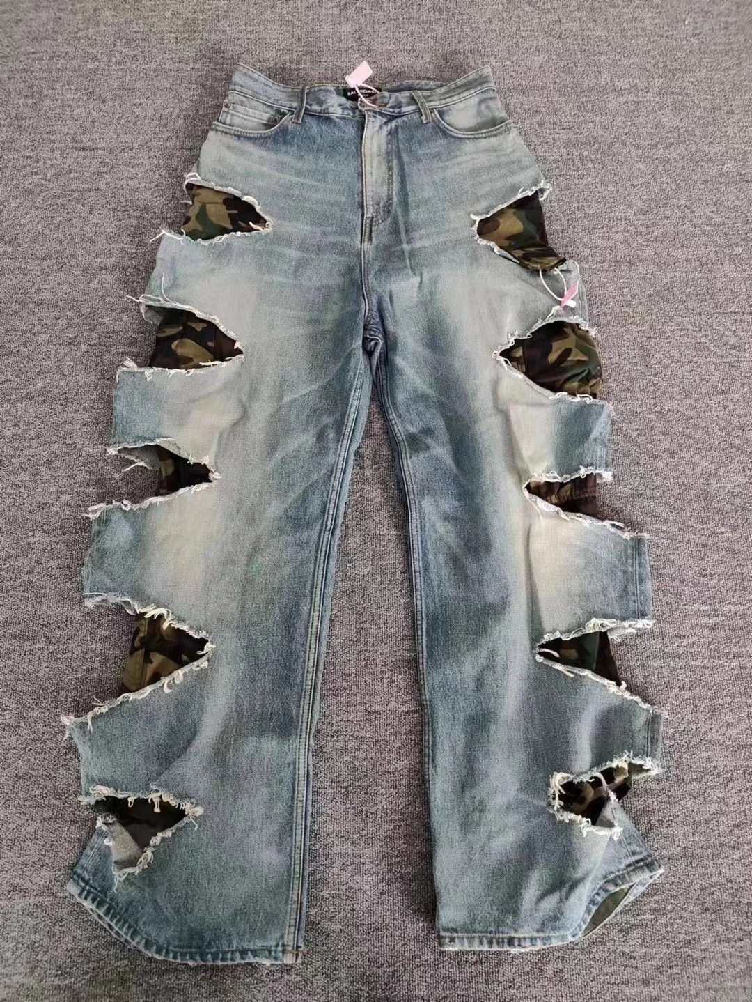 Balenciaga Camo Cut Jeans