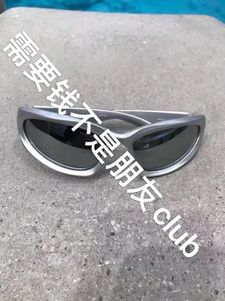 Balenciaga Oversized Shield Sunglasses Silver Eyewear - 6