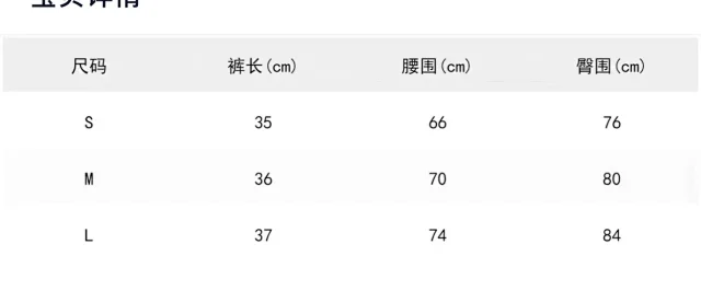 Chrome Hearts Underwear Cross Motif Boxer Briefs product detail image 1
