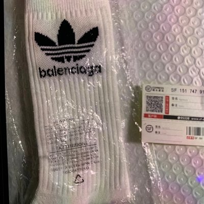 Balenciaga x Adidas Socks