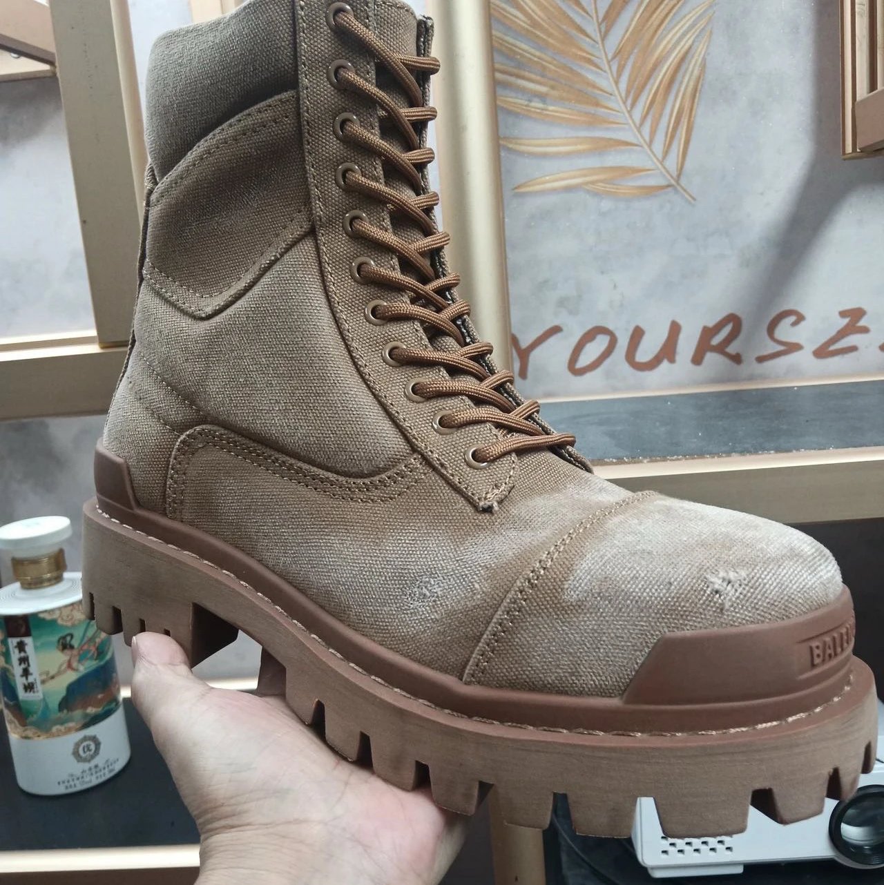 Khaki Distressed