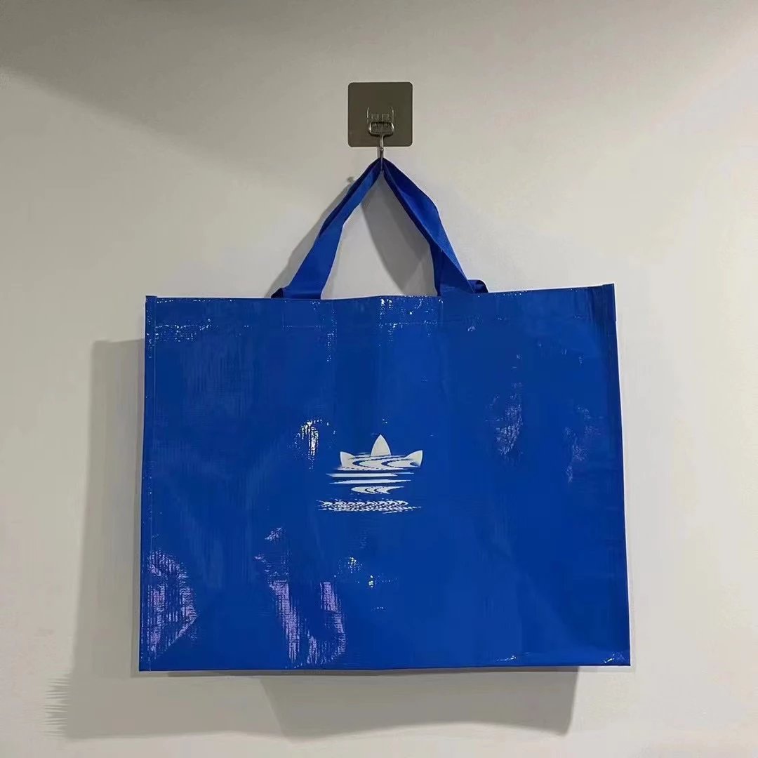Adidas X Balenciaga Bag