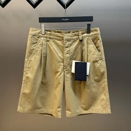 thumbnail for （现货）自主Pra25ss 普拉达新款卡其色工装口袋短裤 背后三角标法工短裤 棉质百慕大短裤