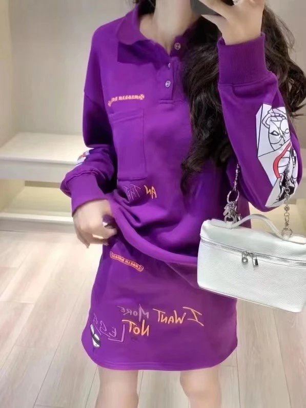 Chrome Hearts x Art That Kills Purple Graphic Crewneck Sweatshirt Sweater - 9