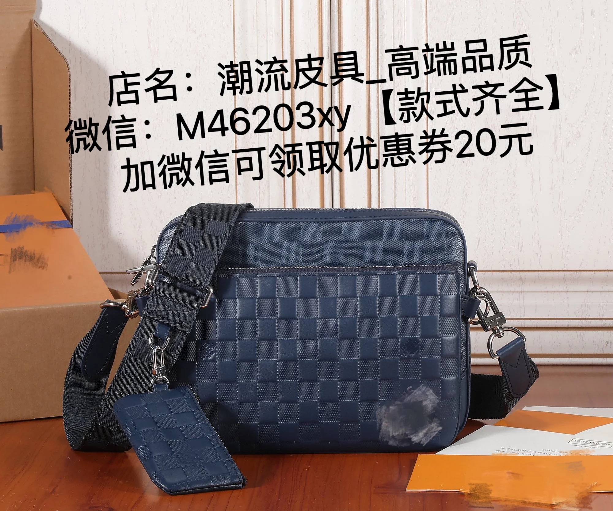 Louis Vuitton Backpacks (M21714)
