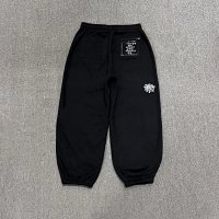 ADWYSD Sweatpants — seller photo 4