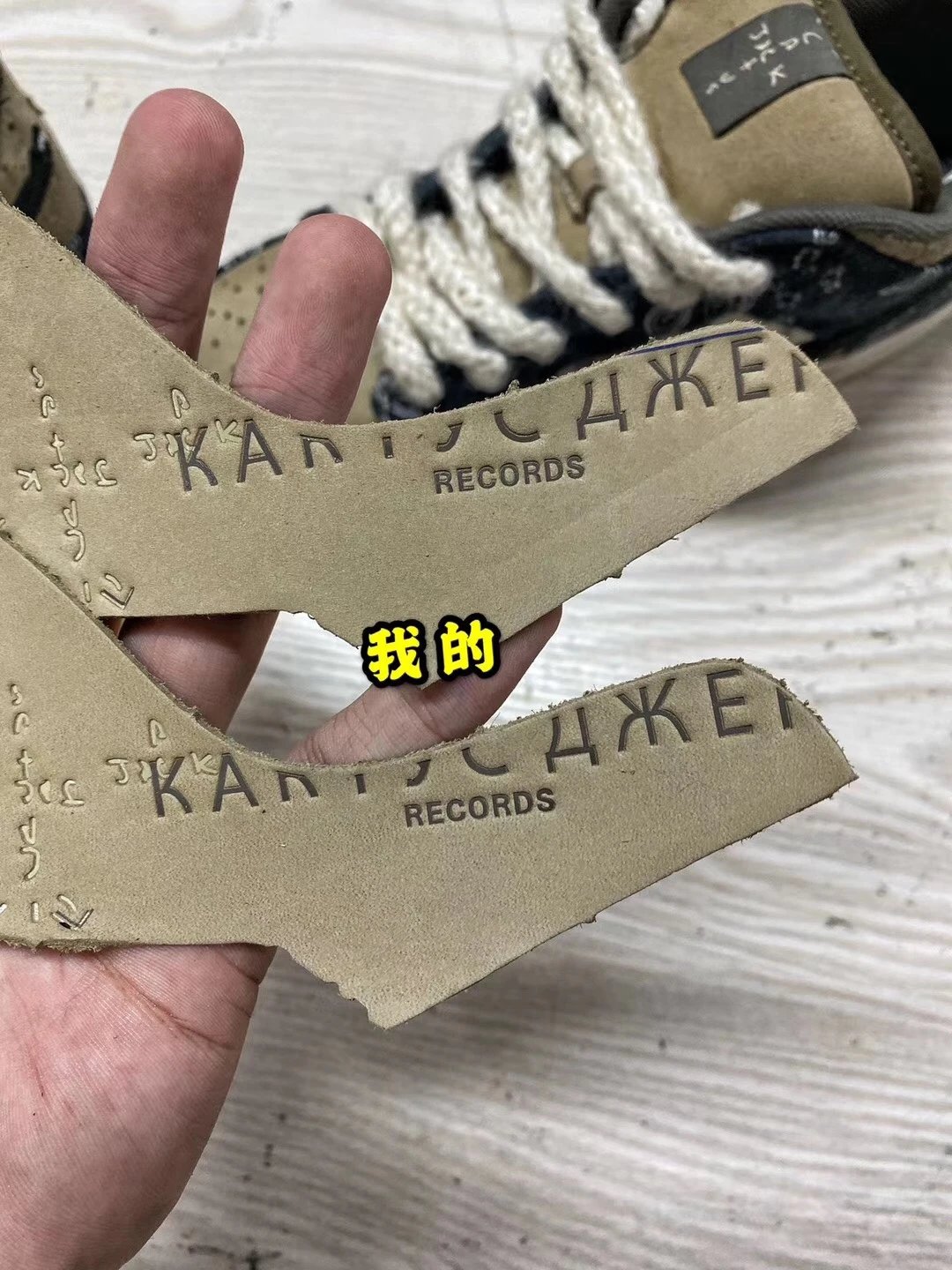 H12纯原系列 TS 腰果花 Travis Scott Dunk 10
