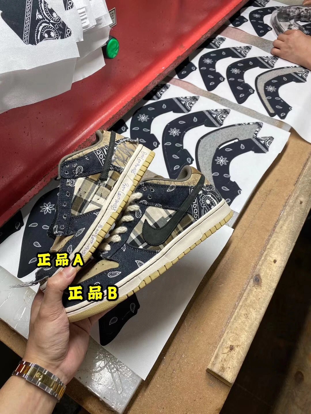 H12纯原系列 TS 腰果花 Travis Scott Dunk 14