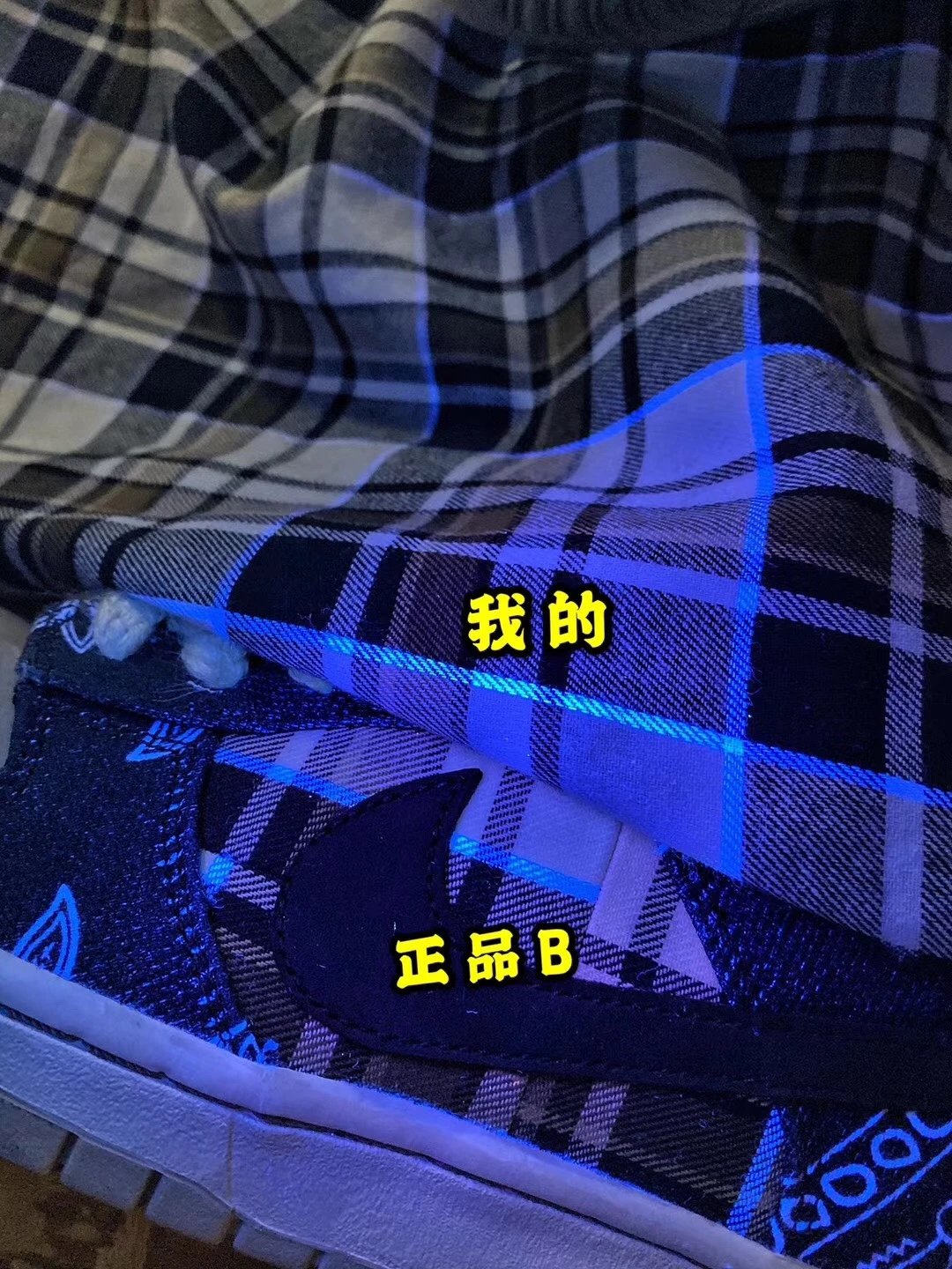 H12纯原系列 TS 腰果花 Travis Scott Dunk 4