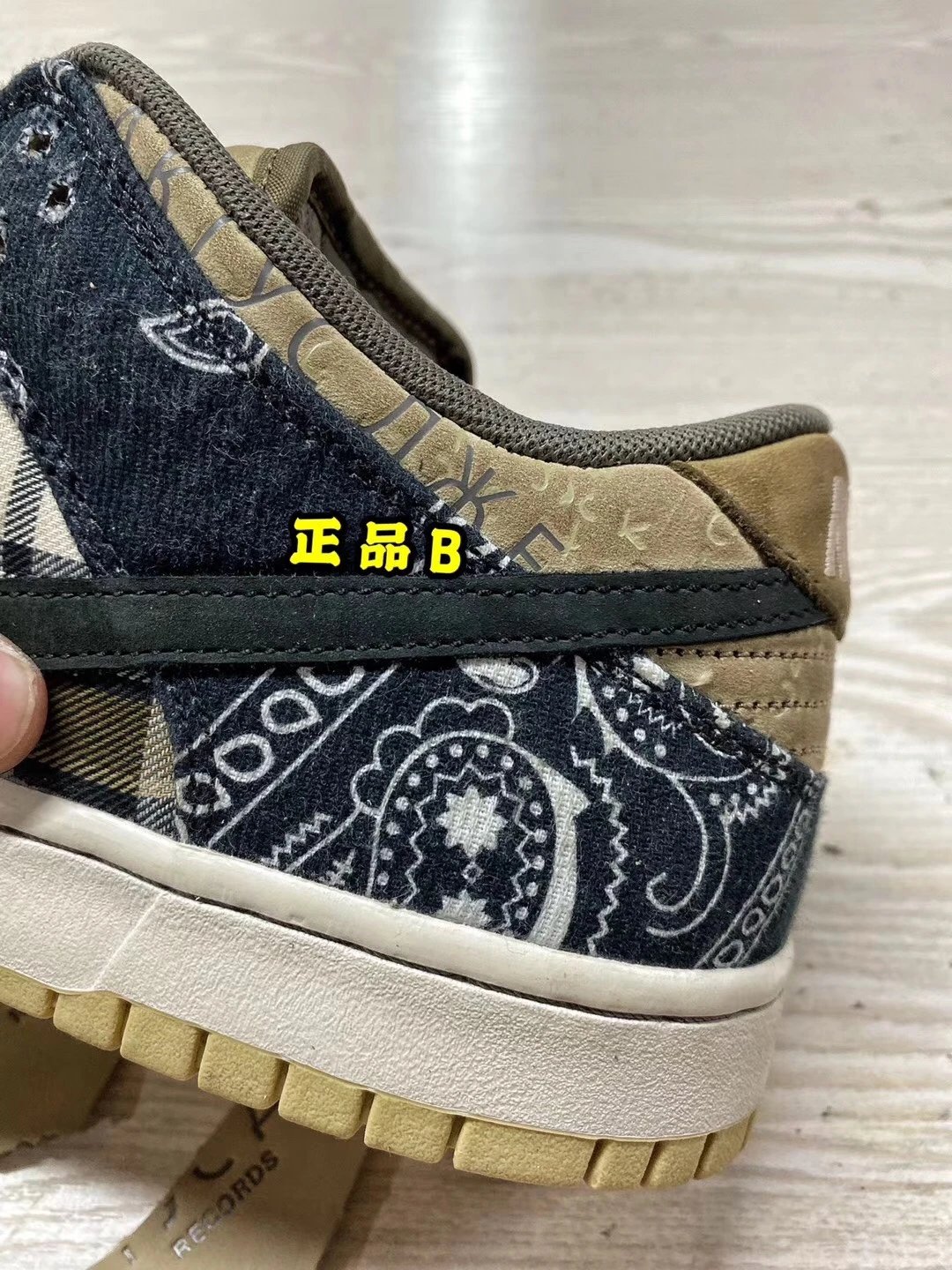 H12纯原系列 TS 腰果花 Travis Scott Dunk 9