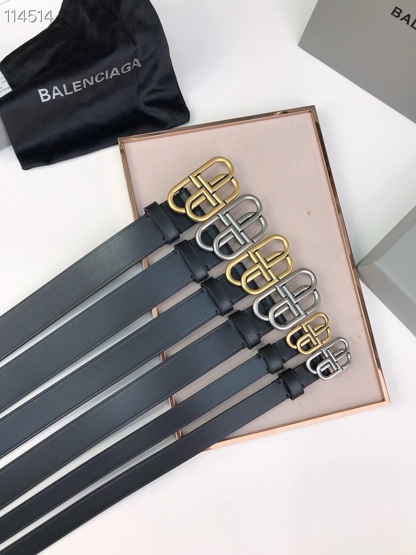 Balenciaga Leather Belt