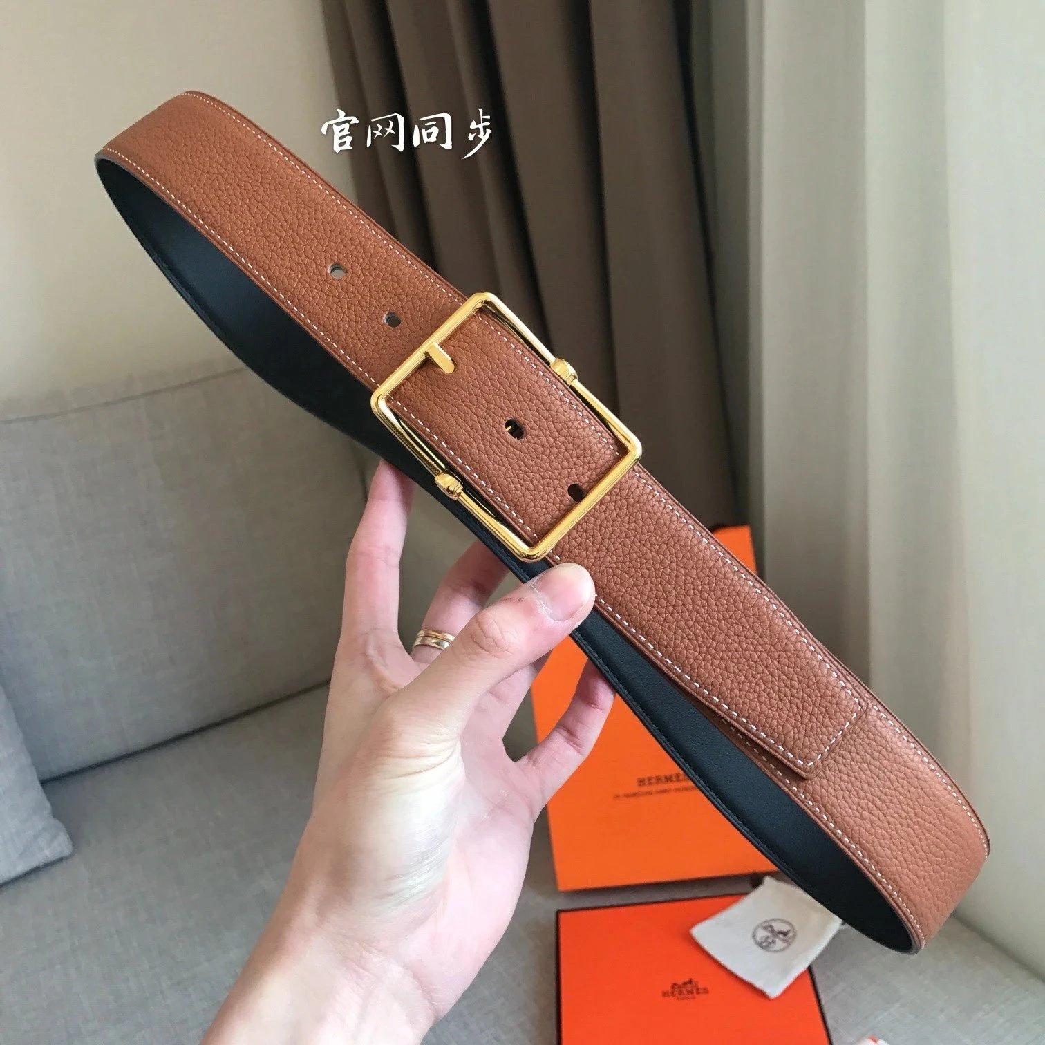 platinum buckle