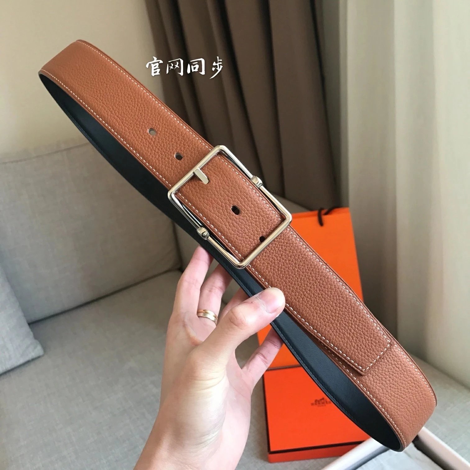 silver buckle