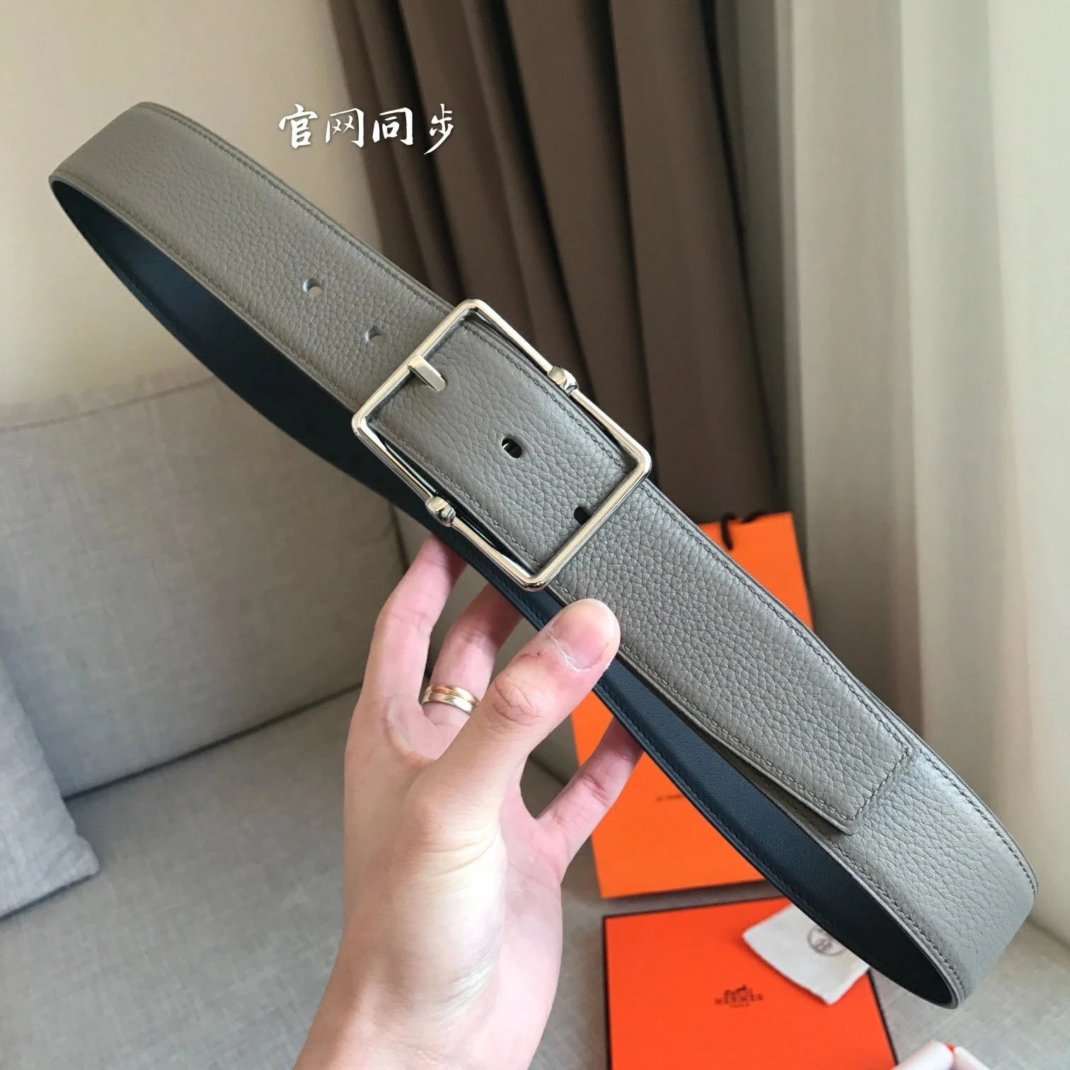 Gray with silver buckle