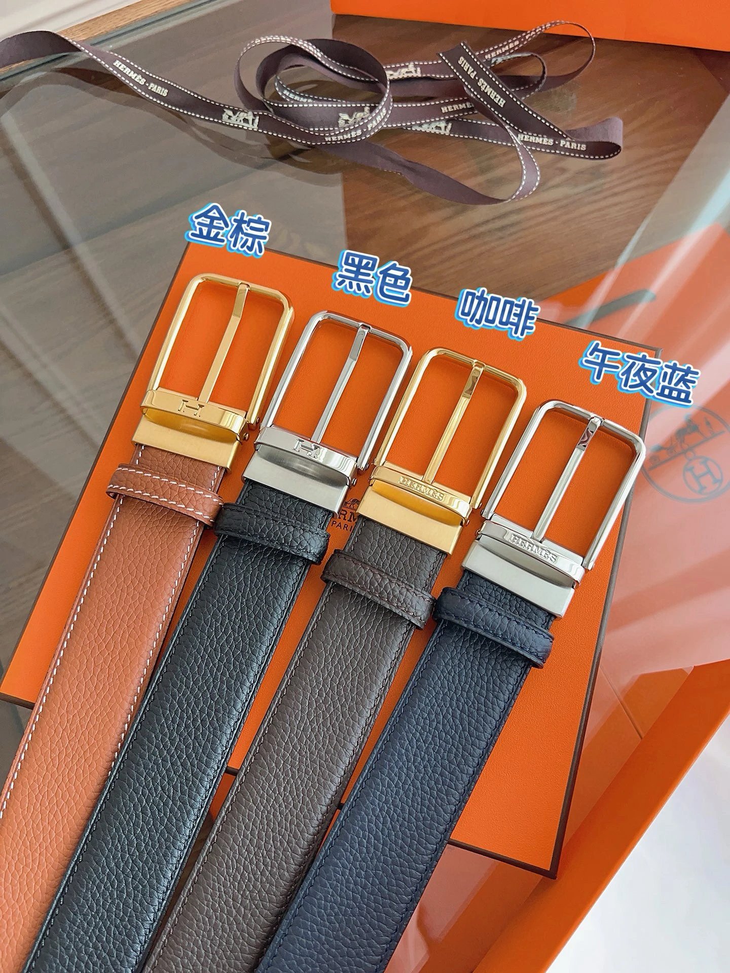 Hermes Leather Belt H-Buckle Top Grain Cowhide