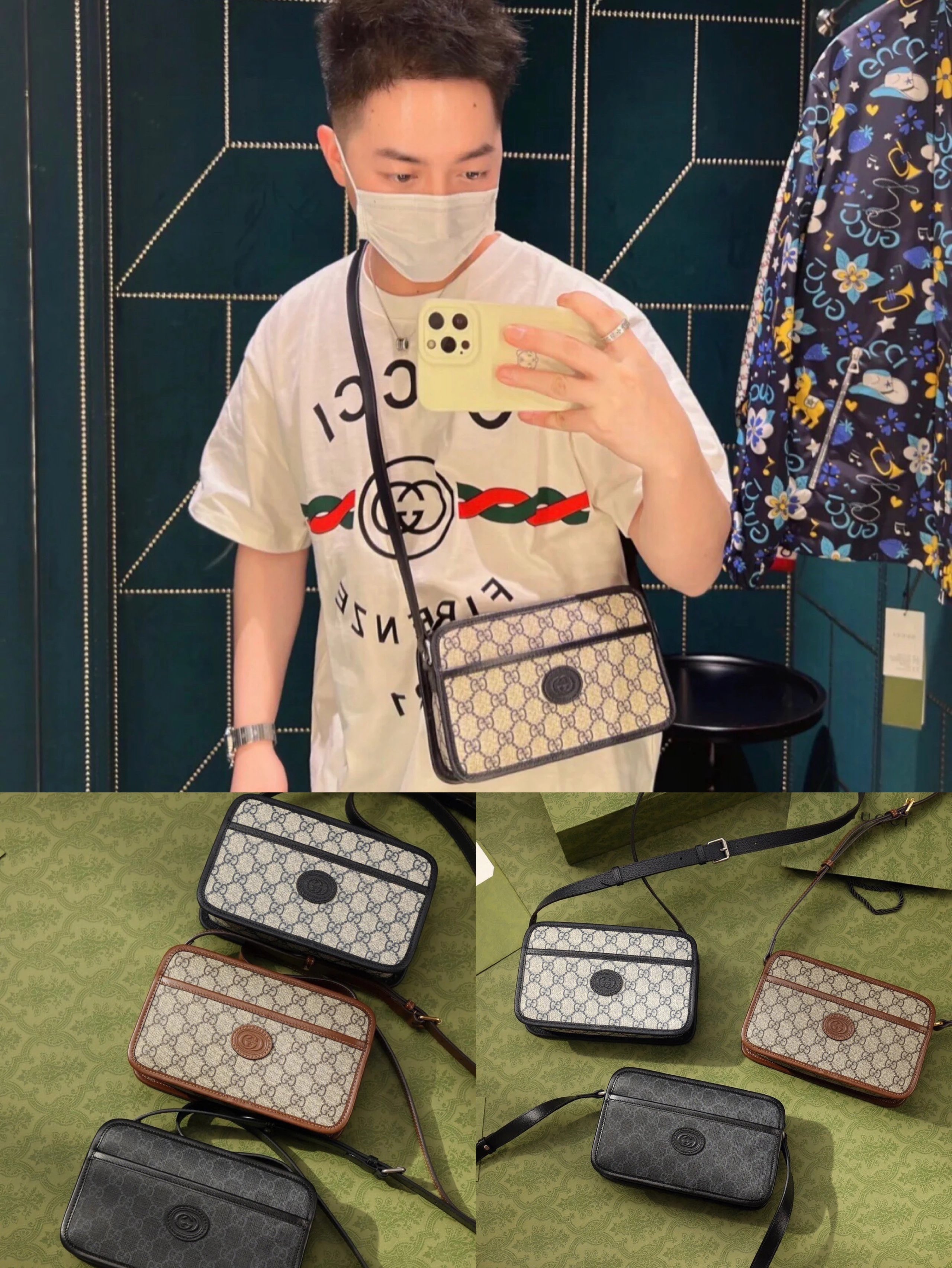 Celebrity Vintage Camera Crossbody Bag