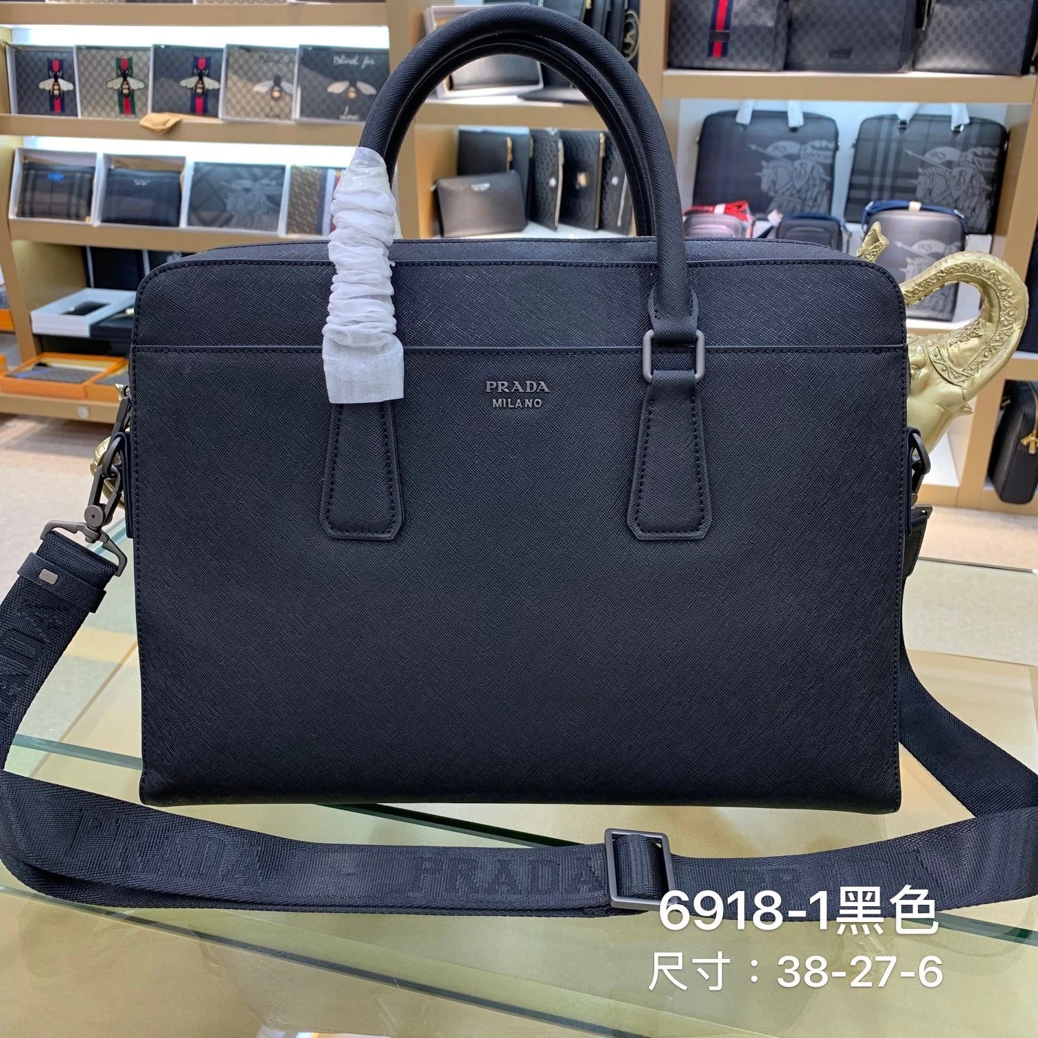 Prada Leather Briefcase Crossbody Bag