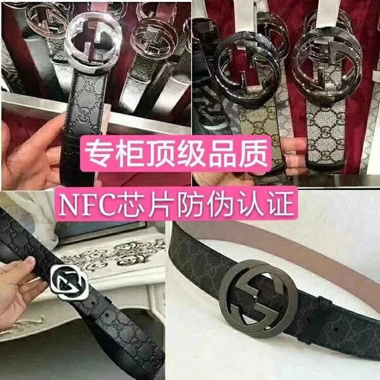 High quality classic G men's leather belt in stock, casual and versatile business double G men's and women's cool and unique belt