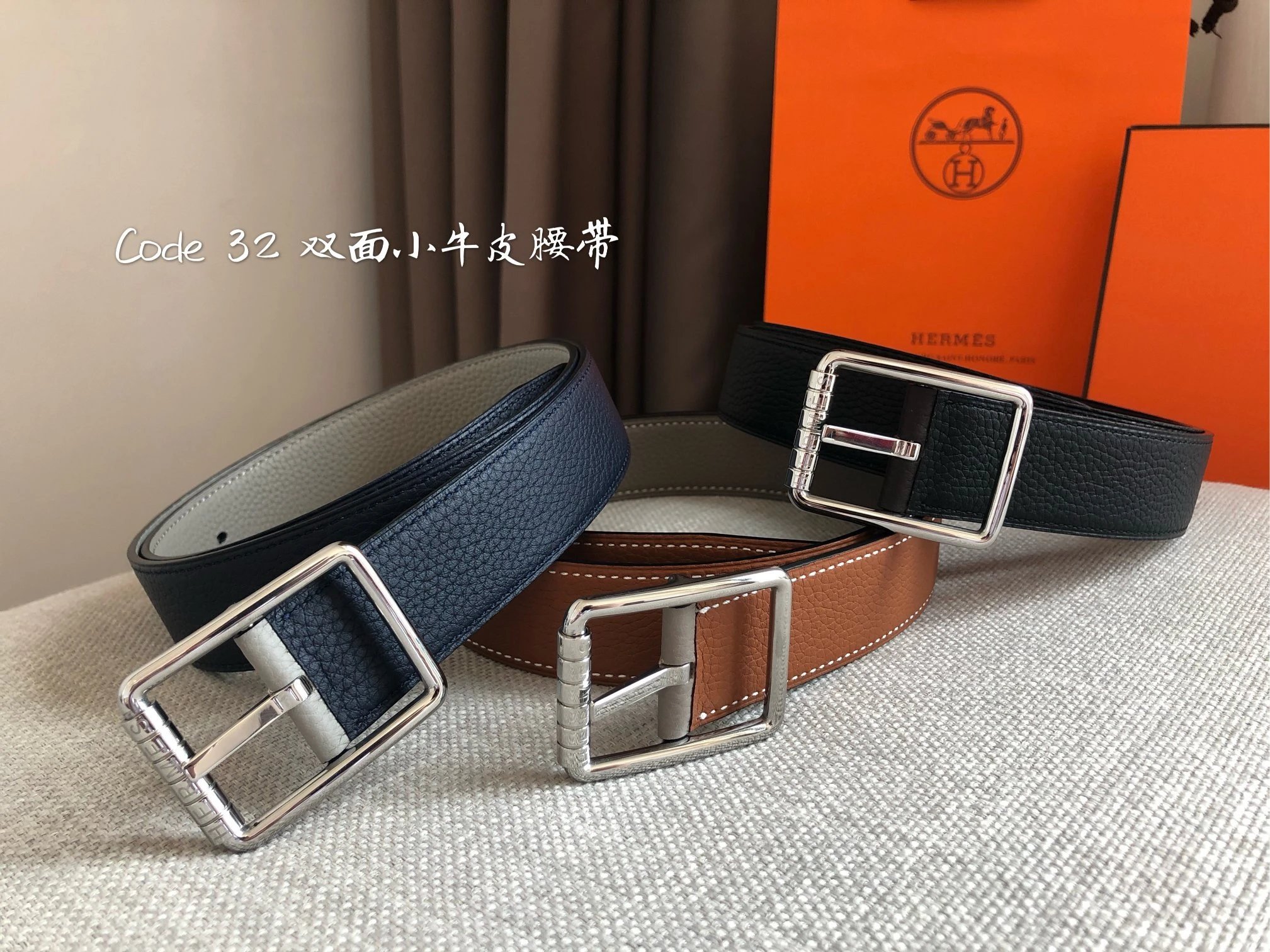 Hermes H-Buckle Leather Belt Unisex Pin Buckle Business Casual