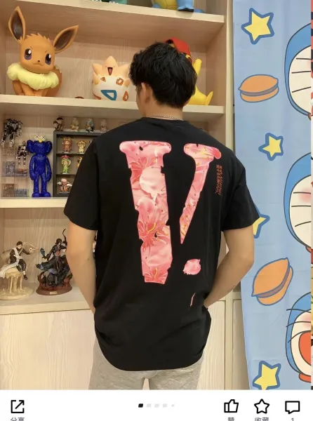 Versace V Logo Floral Print Black T-Shirt - 8