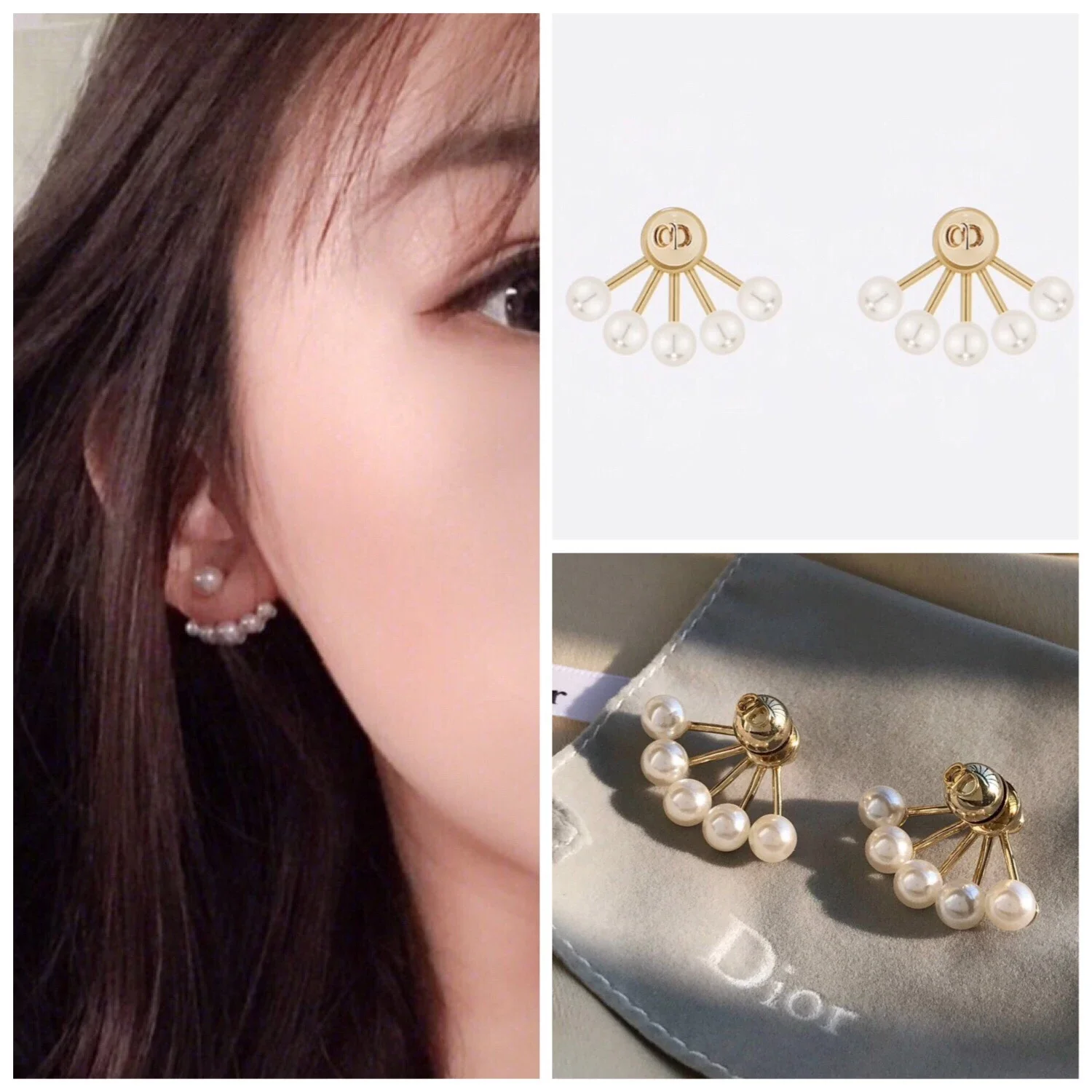 ディオール LA PETITE TRIBALE ペンダント ピアス ディオール LA PETITE TRIBALE ペンダント ピアス CHRISTIAN