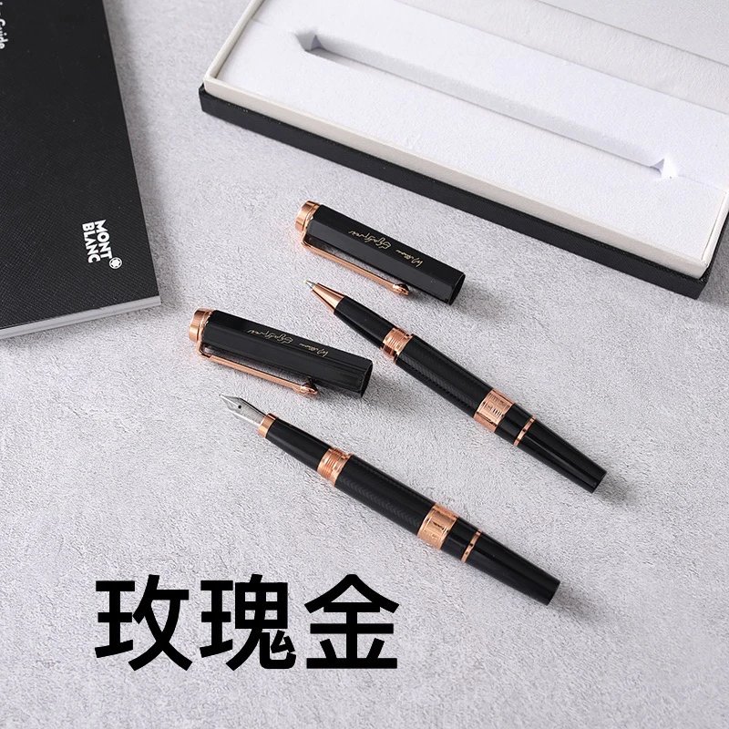 Men's Accessories - Export Order to Germany - Ballpoint Pen & Fountain Pen