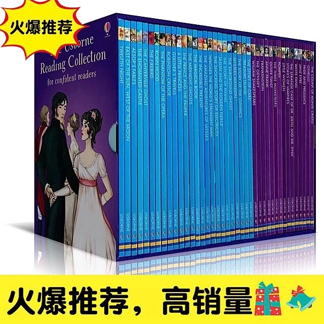 Usborne 我的第四个图书馆青少儿英文故事书经典儿童英语读物绘本
