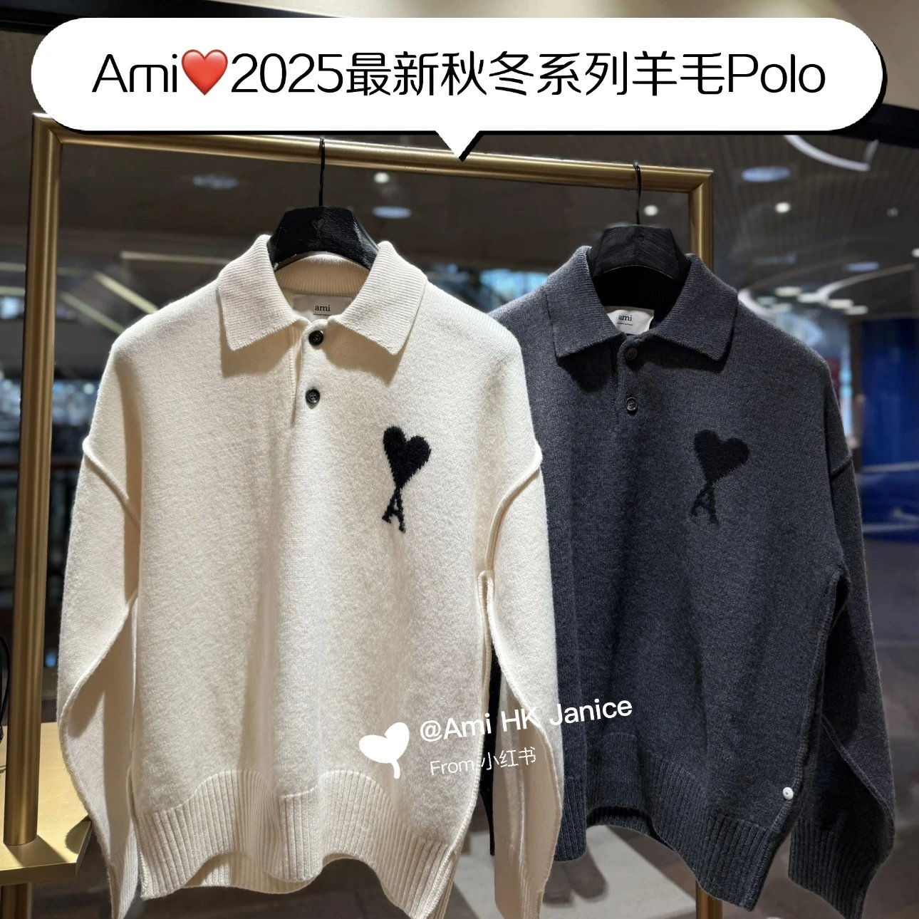 【 Advanced Style Code 】 Original Quality AM Love A-line Logo Wool Blended Knitted Collar Sweater Polo Sweater Men's and Women's Same Style