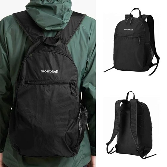 Original Order # Daily Order Montbe11 Outdoor Storage Mountaineering Camping Ultra Lightweight Carrying 18L Men's and Women's Backpacks