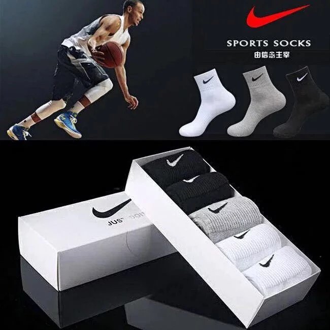 Nike Mid Crew Socks Men Women 5-Pack