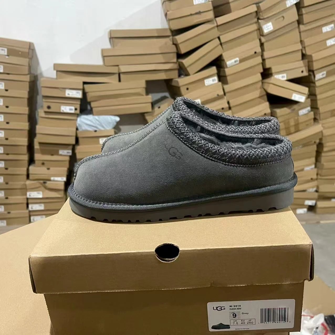 Grey Grey Trim