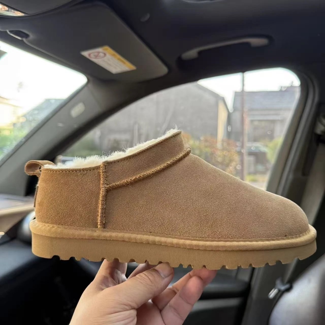 Ultra Mini Chestnut