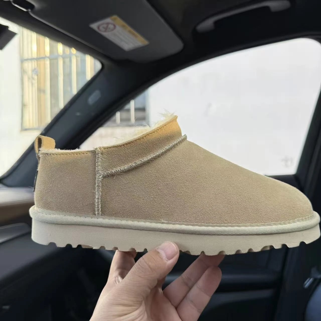 Ultra Mini Sand
