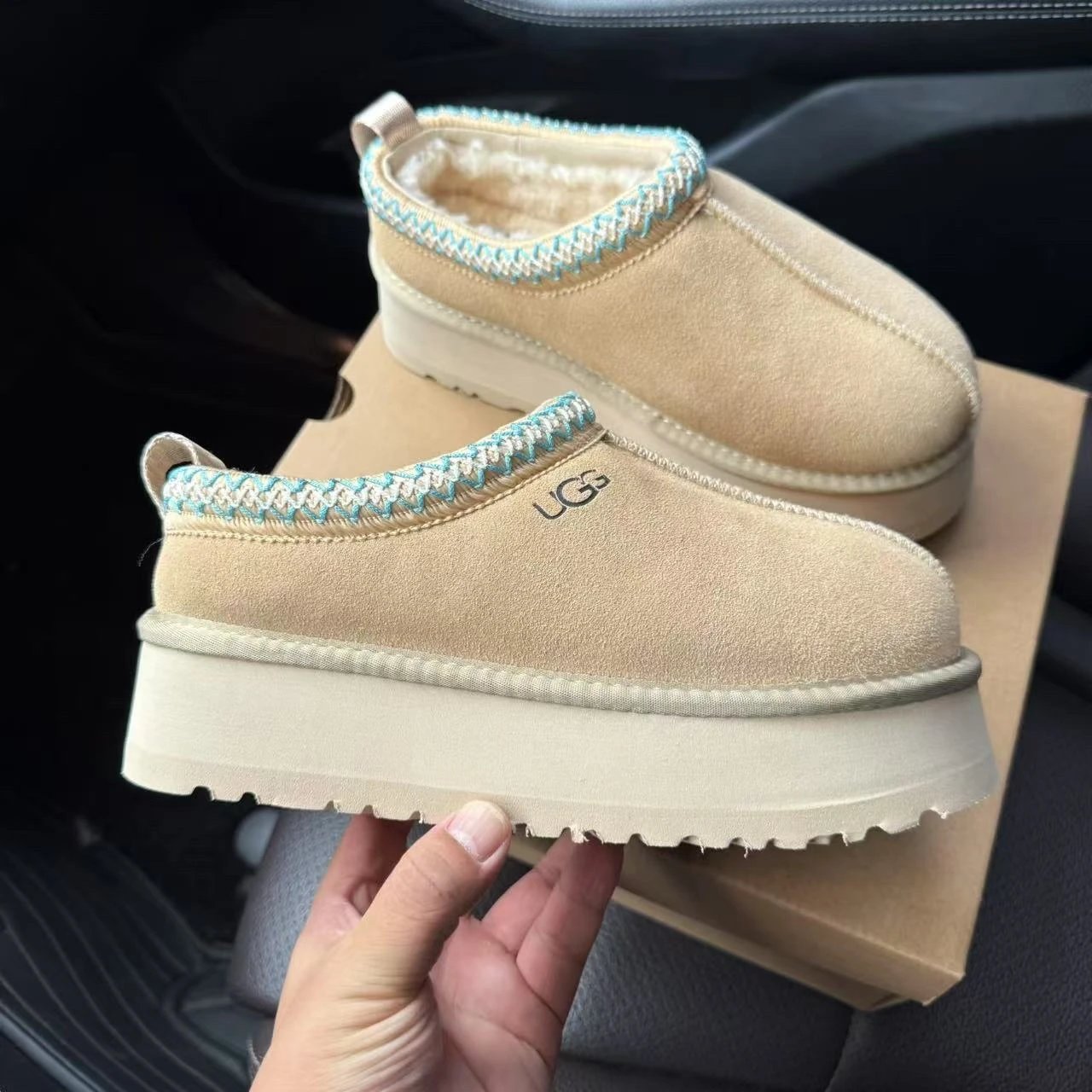 Mustard Seed Blue Trim Platform